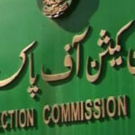 الیکشن کمیشن نے اتوار کو ضمنی انتخابات کرانے کی پی ٹی آئی کی درخواست مسترد کر دی