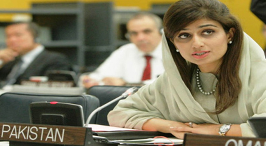حنا ربانی کھر سری لنکا کے 75 ویں یوم آزادی میں شرکت کیلئے کولمبو میں مدعو