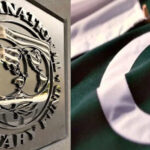 حکومت آئی ایم ایف کے مطالبے پر شرح سود میں 2 فیصد اضافے پر رضامند