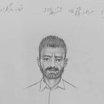 اسلام آباد کے ایف نائن پارک میں لڑکی سے زیادتی، ملزم کا خاکہ تیار