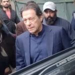 لاہور ہائی کورٹ نے عمران خان کی حفاظتی ضمانت منظور کر لی
