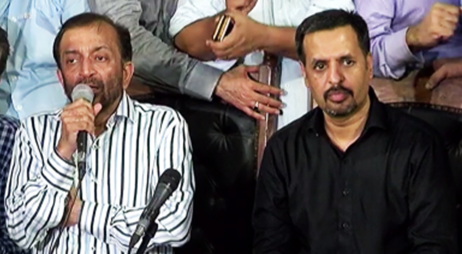 کراچی ضمنی انتخابات: متحدہ نے دو امیدواروں کو فائنل کر لیا