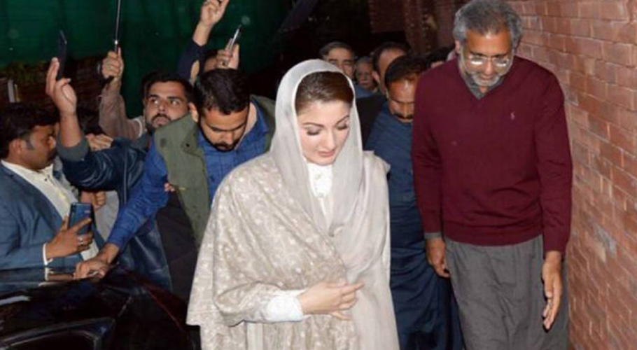 مریم نواز کی وجہ سے پارٹی عہدے سے استعفیٰ دیا،شاہد خاقان عباسی
