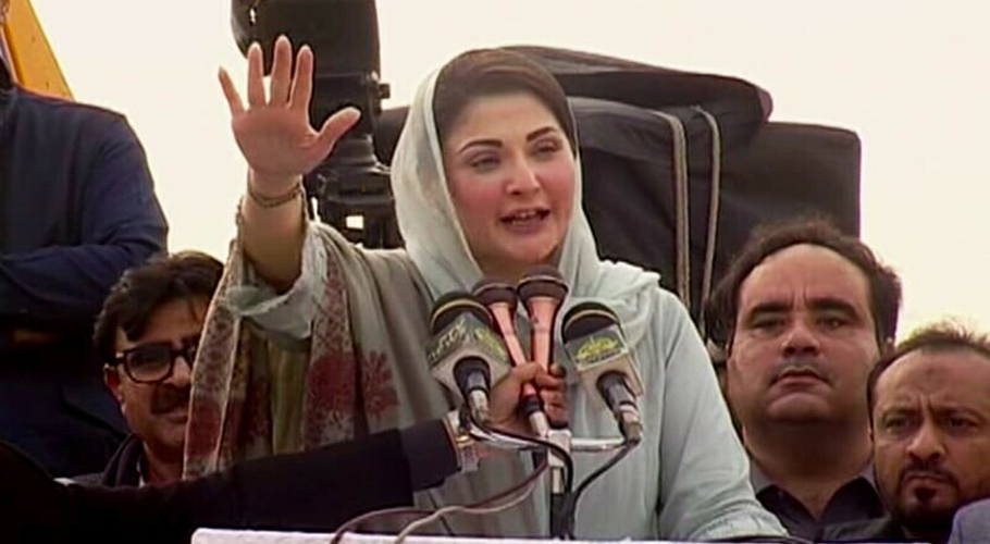 ملک کو نقصان پہنچانے والے عمران خان کو نہیں بخشیں گے،مریم نواز