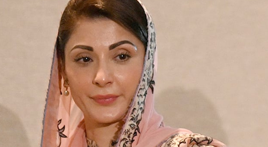 عوام اور معیشت کا بیڑا غرق تحریک انصاف نے کیا ہے: مریم نواز
