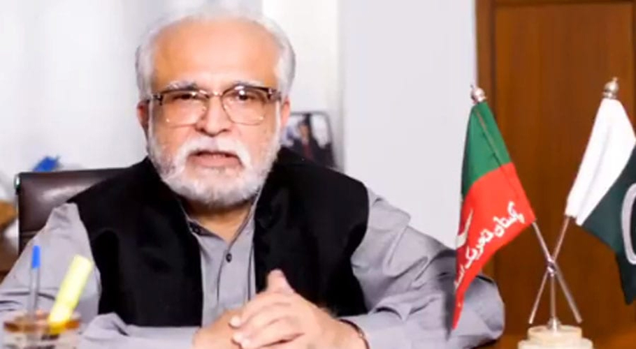 تحریک انصاف کے محمود مولوی نے بطور رکن اسمبلی حلف اُٹھالیا
