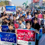 پاکستان مرکزی مسلم لیگ کا بڑھتی مہنگائی کیخلاف احتجاجی مظاہرہ