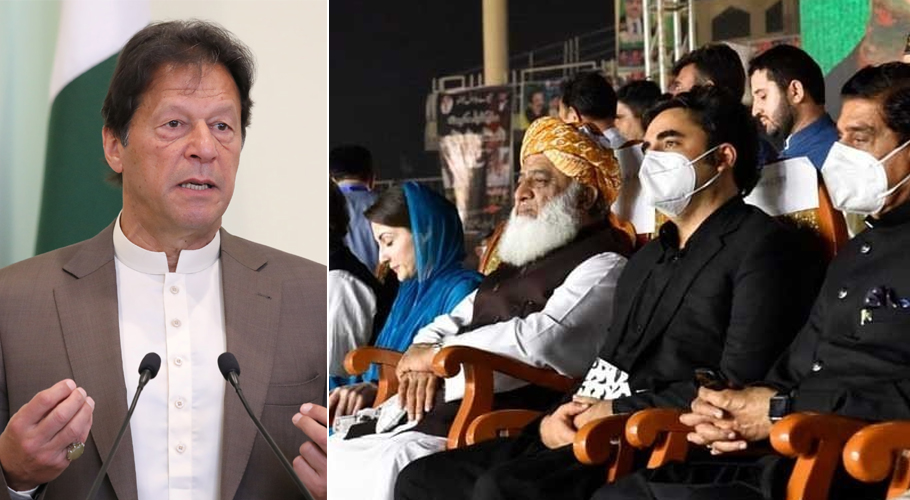 کیا ہونے جا رہا ہے ؟دو سازشی تھیوریز