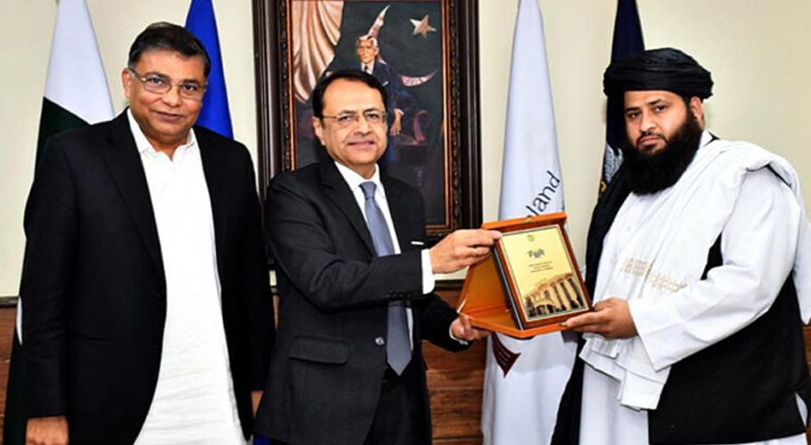 پاکستان اور افغانستان کے دونوں ممالک کے درمیان دوہرے ٹیکس سے بچاؤ کے معاہدے پر دستخط