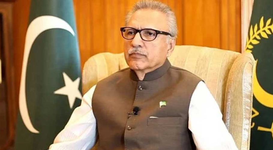 صدر مملکت نے ضمنی مالیاتی بل 2023 کی منظوری دے دی
