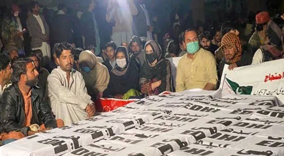 کوئٹہ میں بارکھان واقعے کے خلاف دھرنا ختم کرنے کا اعلان