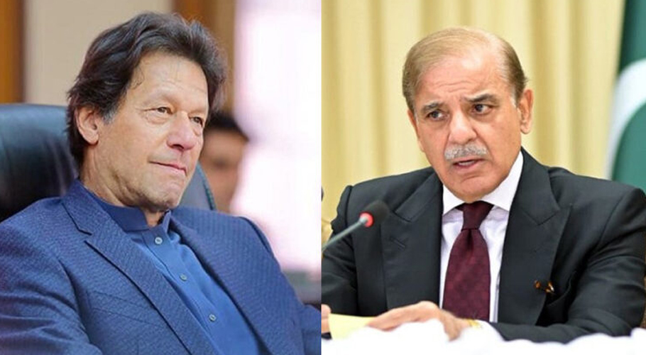 وزیر اعظم نے 7فروری کو اے پی سی بلالی، عمران خان کو بھی شرکت کی دعوت