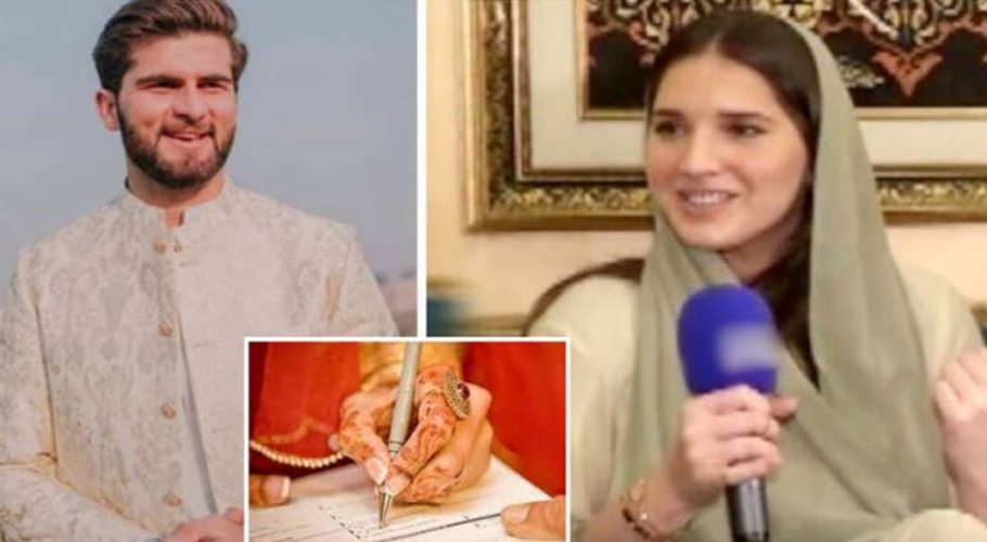 شاہین آفریدی کل شادی کے بندھن میں بندھ جائیں گے