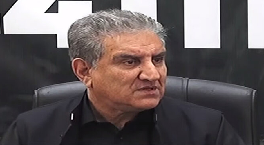 پی ٹی آئی مفاہمت اور ٹکراؤ دونوں کیلئے تیار، حکومت بتائے کیا چاہتی ہے: شاہ محمود قریشی