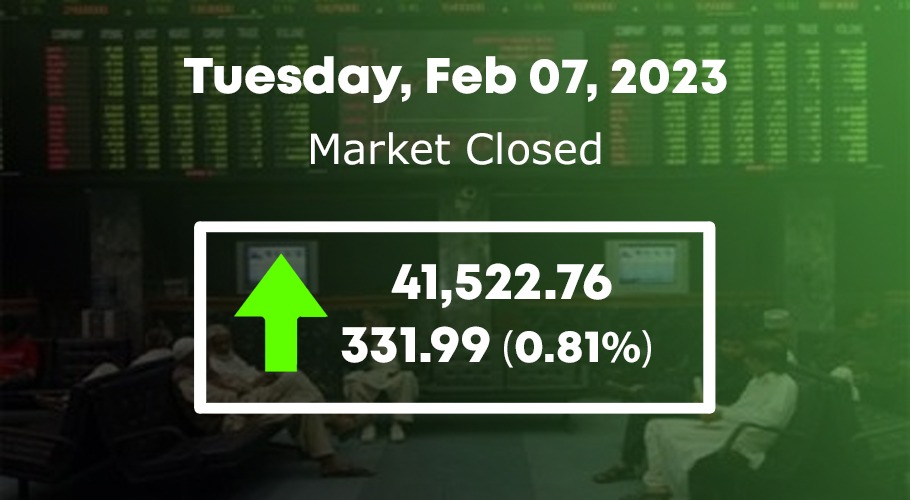 اسٹاک مارکیٹ میں 331پوائنٹس کا اضافہ