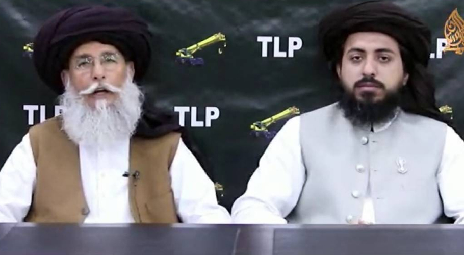 ٹی ایل پی کا پیٹرول کی قیمتوں میں اضافے کیخلاف شٹر ڈاؤن ہڑتال کا اعلان