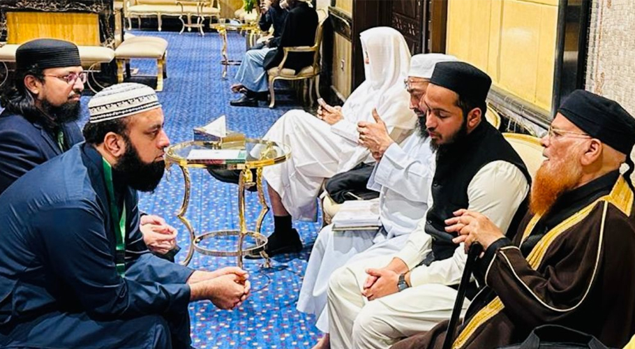 او آئی سی کی ذیلی تنظیم کے شرکا کو خانہ کعبہ میں داخلے کی سعادت مل گئی