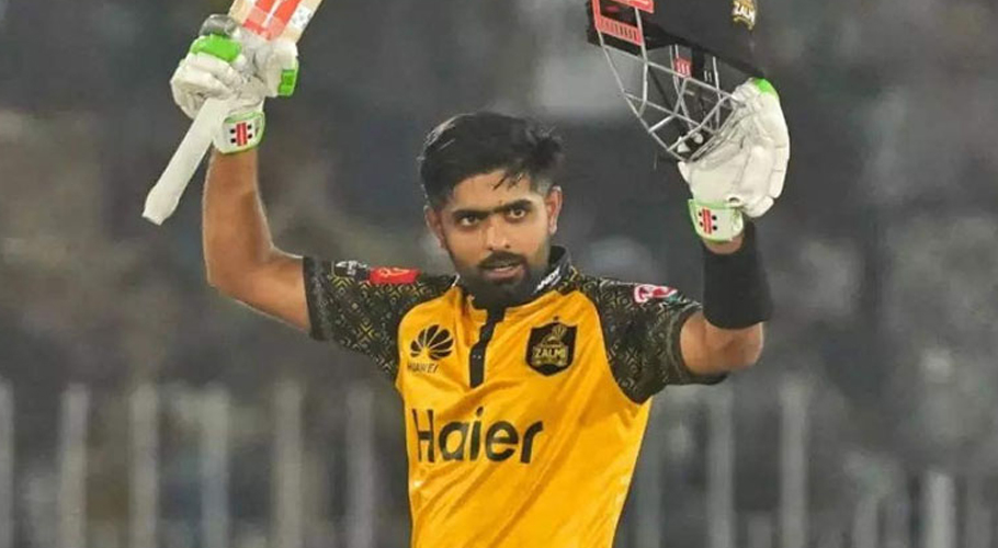 بابر اعظم اسلام آباد یونائیٹڈ کے خلاف پلے آف میچ سے باہر ہو گئے