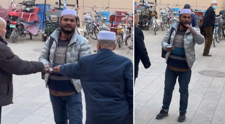 چائنا میں مسجد کے باہر بھیک مانگتے ہوئے پاکستانی کی ویڈیو وائرل