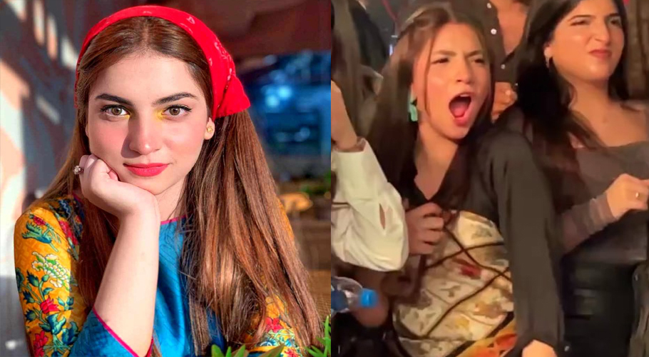 دنانیر کے عجیب ڈانس پر سوشل میڈیا صارفین کا رد عمل
