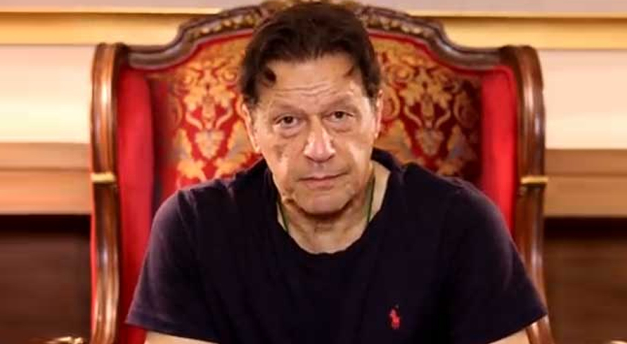 پولیس مجھے پکڑنے آگئی ہے، حقیقی آزادی کیلئے باہر نکلنا ہے، عمران خان