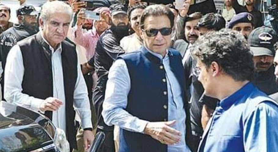 توشہ خانہ کیس، عمران خان کی وارنٹ معطلی کی درخواست سیشن کورٹ نے خارج کر دی