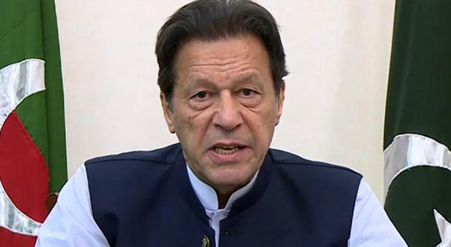 عوام ڈر رہے ہیں کہ کہیں مجھے گرفتار کر کے کوئی نقصان نہ پہنچایا جائے، عمران خان