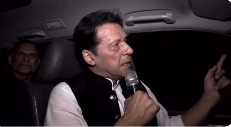 عمران خان کا اتوار کو مینار پاکستان پر جلسہ کرنے کا اعلان