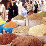 ملک میں بڑھتی مہنگائی نے عوام کی چیخیں نکال دیں