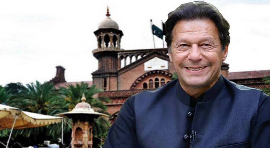 توہین الیکشن کمیشن کیس، عمران خان اور فواد چوہدری کے وارنٹ گرفتاری معطل