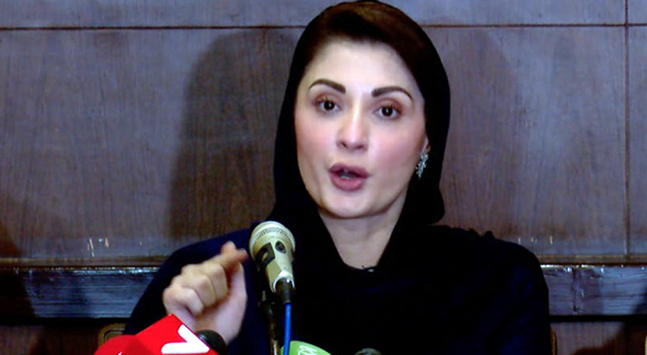 پولیس کے ڈر سے تحریکیں منسوخ کرنیوالے کو گیدڑ کہتے ہیں، مریم نواز
