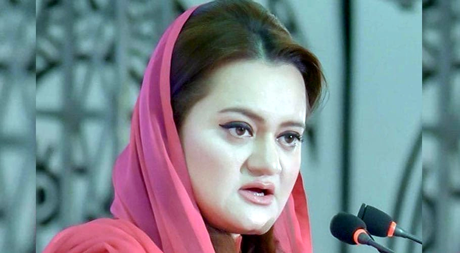 الیکشن کمیشن کا فیصلہ پاکستان کے مفادمیں ہے،مریم اورنگزیب