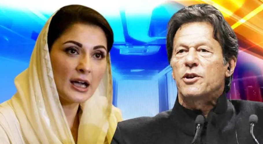 کسی پولیس کے افسر یا جوان کو کوئی گزند پہنچی تو ذمہ دار عمران خان ہو گا: مریم نواز