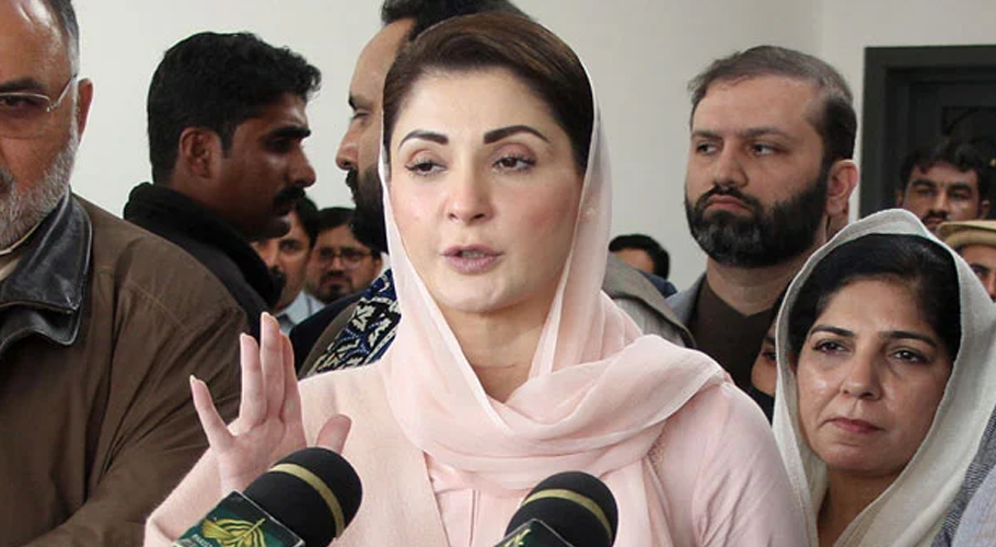 میرے پاس حاضر ہو کر میری حاضری قبول فرمائی جائے، مریم کی عمران خان پر تنقید