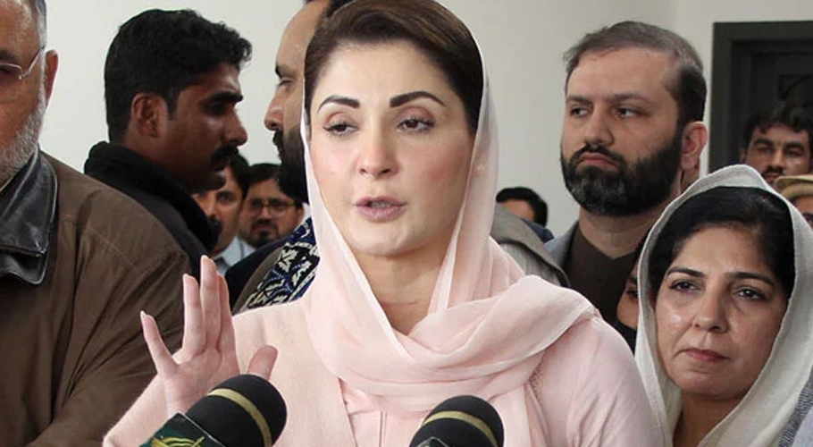 عمران خان جتھے لیکر عدالتوں پر حملہ آور ہوئے،مریم نواز