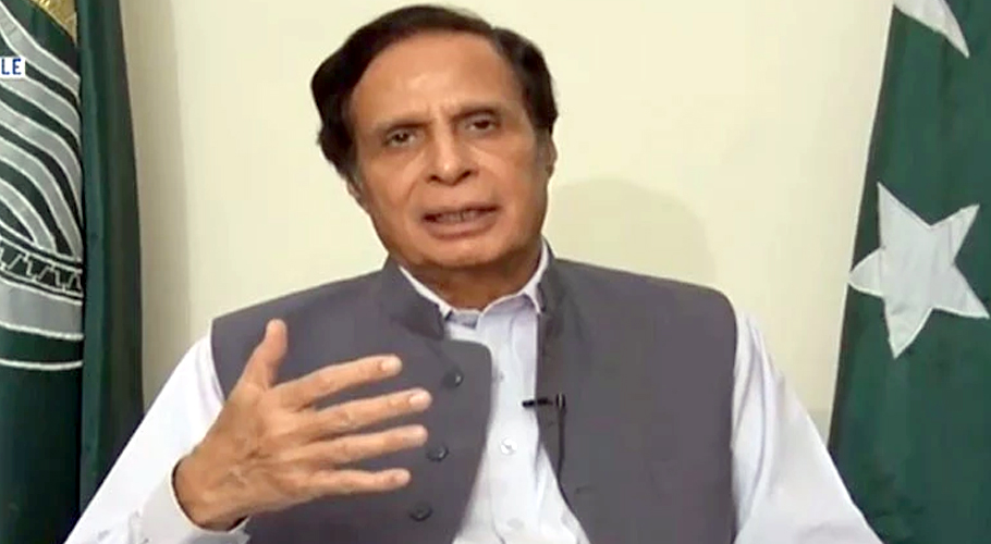 لاہور کے جلسے سے مخالفین کی اچھی طرح آنکھیں کھل گئی ہوں گی، پرویز الہٰی