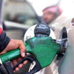 حکومت کی جانب سے پٹرولیم مصنوعات کی نئی قیمتوں کا اعلان