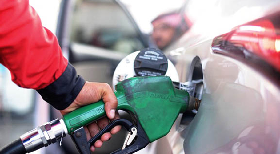 حکومت کی جانب سے پٹرولیم مصنوعات کی نئی قیمتوں کا اعلان
