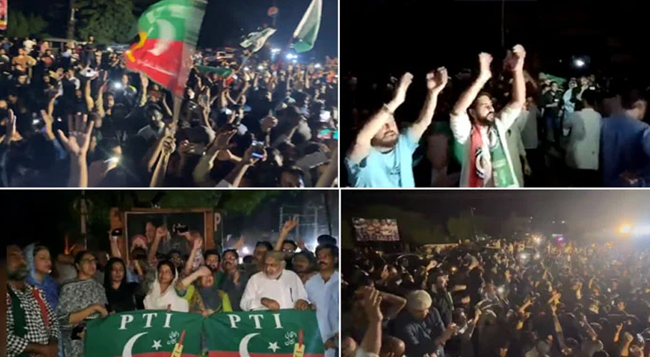 عمران خان کی ممکنہ گرفتاری پر ملک کے مختلف شہروں میں احتجاج