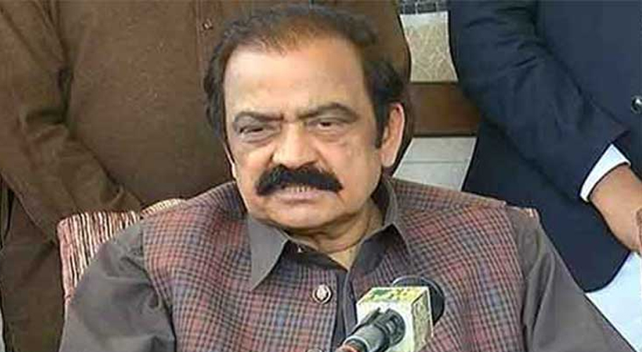 معاملات کو حل کرنے کے لئے گریٹر ڈائیلاگ کی ضرورت ہے،وزیر داخلہ