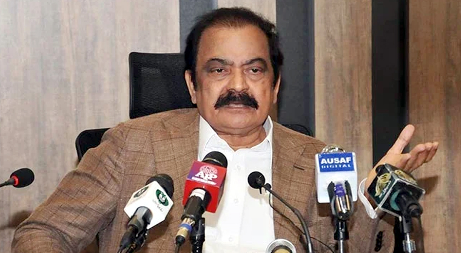 چاروں صوبائی اسمبلیوں اور قومی اسمبلی کے الیکشن ساتھ ہوں گے،رانا ثناء اللہ