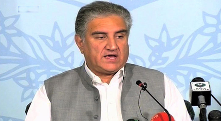ہم پرامن رہنا چاہتے ہیں خون خرابہ نہیں چاہتے، شاہ محمود قریشی
