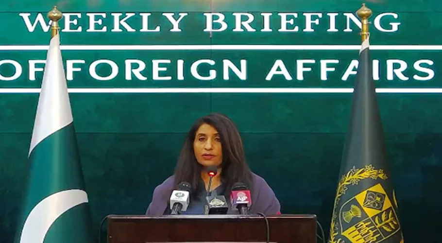 پاکستان کی ڈنمارک میں قرآن پاک کی بے حرمتی کے واقعے کی شدید مذمت