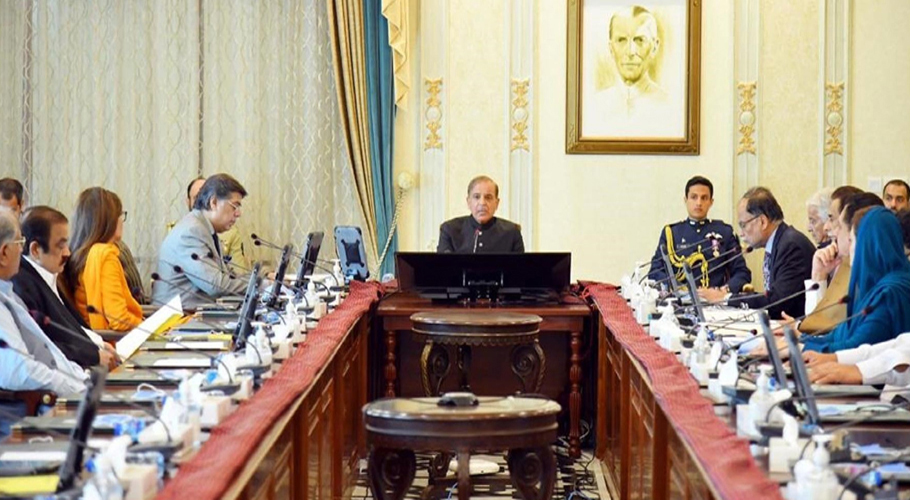 وفاقی کابینہ نے رجسٹرار سپریم کورٹ کو عہدے سے ہٹانے کی منظوری دیدی