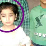 لاہور میں باپ نے اپنی معصوم بچی کی جان لے لی