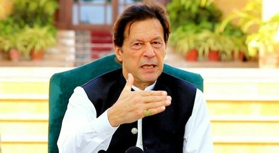 90 روز میں الیکشن نہ کروائے گئے تو ہم سڑکوں پر نکلیں گے، عمران خان