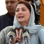 مریم نواز کو تندور کا انتخابی نشان الاٹ کردیا گیا