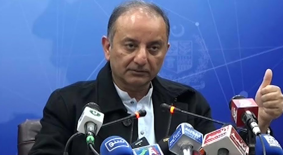 روس سے سستے تیل کی درآمد اسی مہینے شروع ہو جائیگی، مصدق ملک