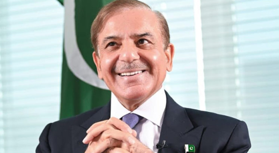 شہباز شریف
