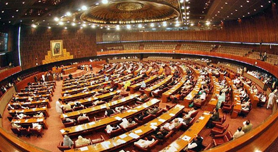 پارلیمنٹ کا مشترکہ اجلاس، سپریم کورٹ پریکٹس اینڈ پروسیجر بل دوبارہ منظور